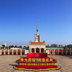 KU���Ρ�(�й���)�ٷ���վ